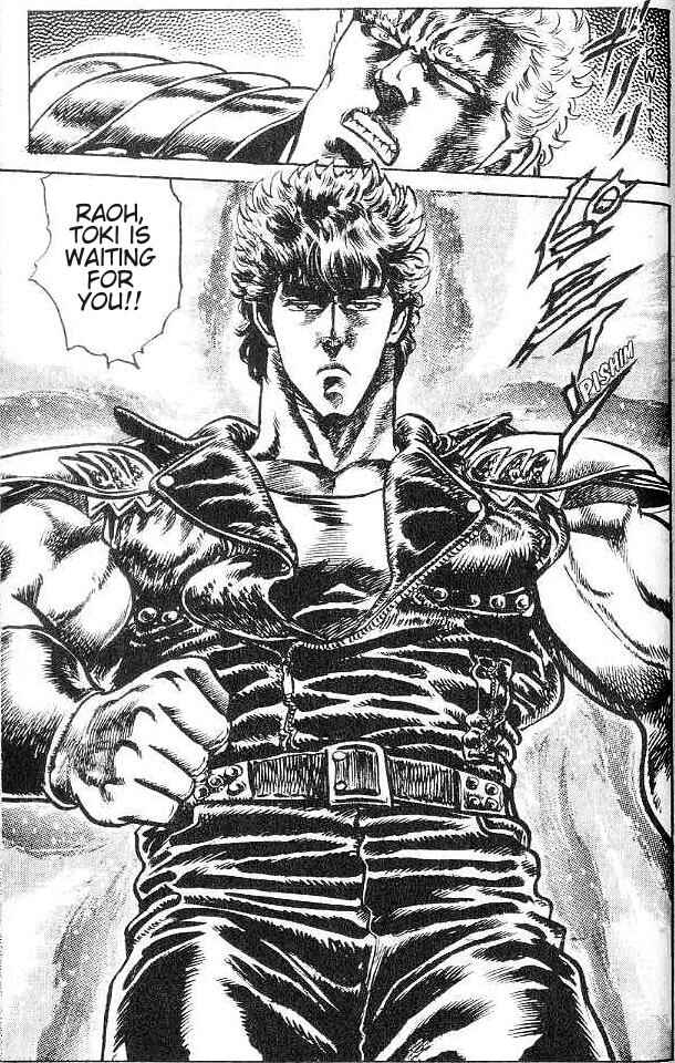 Page 20 Chapter 124 Fist of the North Star