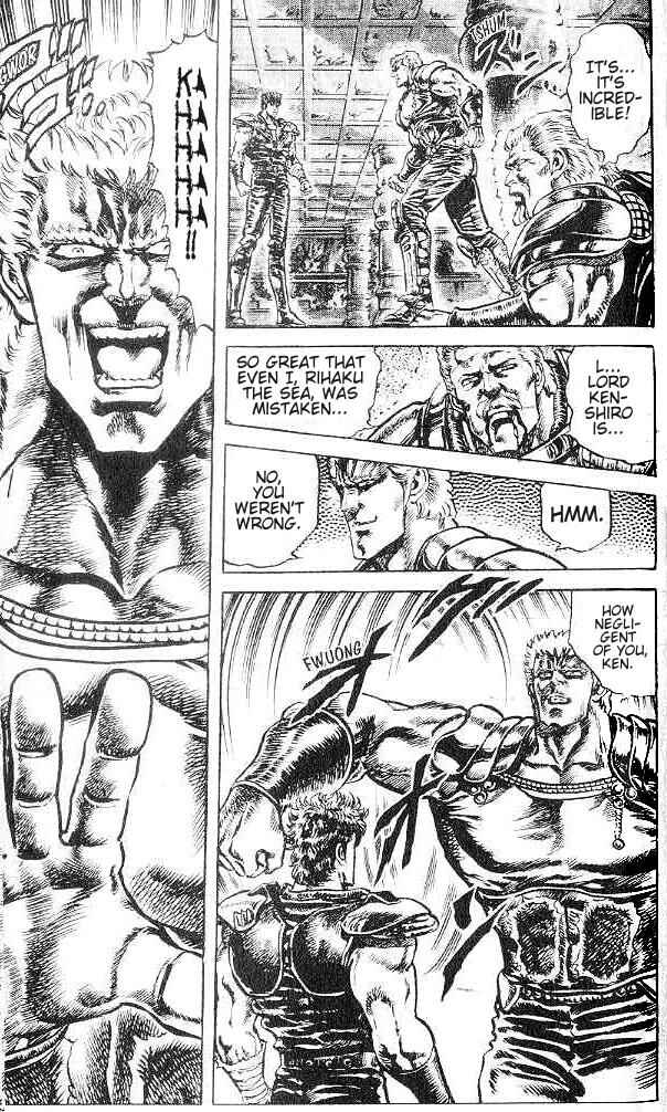 Page 4 Chapter 124 Fist of the North Star