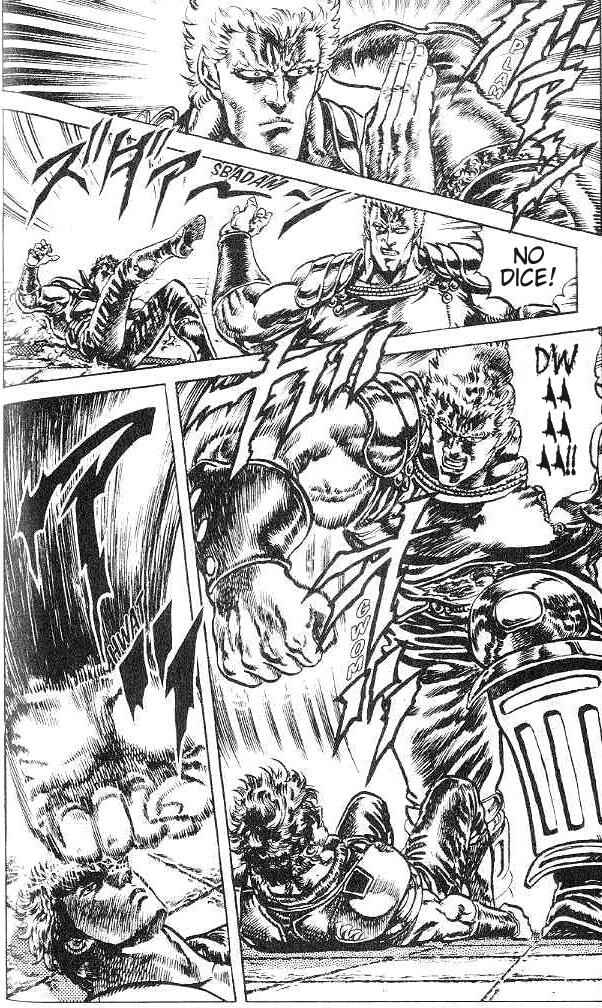 Page 9 Chapter 124 Fist of the North Star