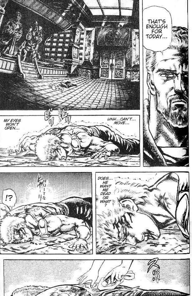 Page 11 Chapter 122 Fist of the North Star