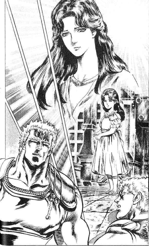Page 14 Chapter 122 Fist of the North Star