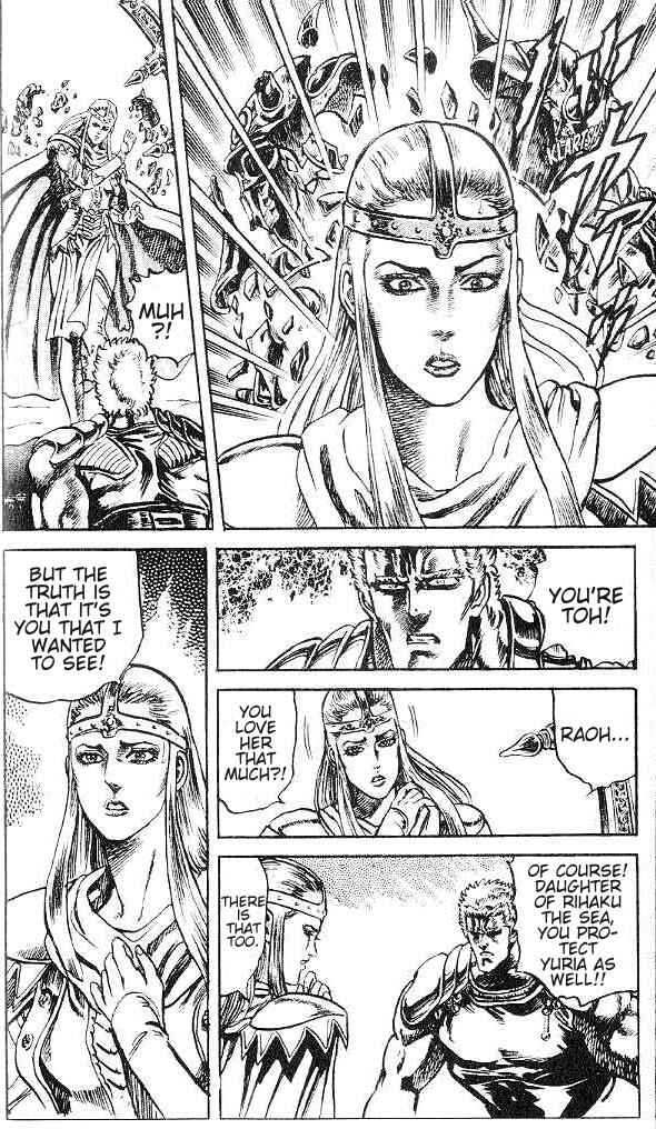 Page 16 Chapter 122 Fist of the North Star