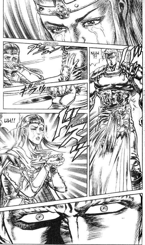 Page 19 Chapter 122 Fist of the North Star