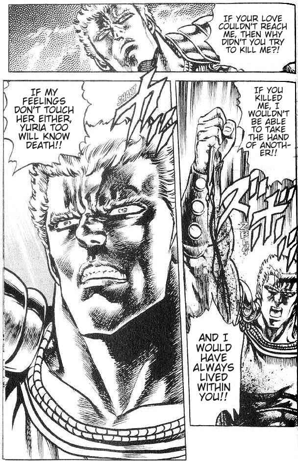 Page 21 Chapter 122 Fist of the North Star