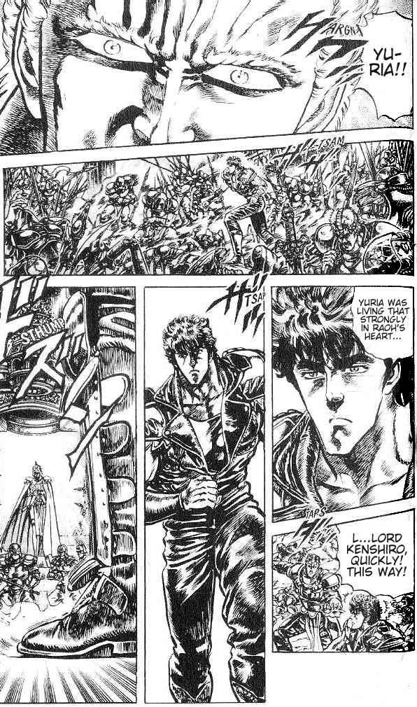 Page 5 Chapter 122 Fist of the North Star