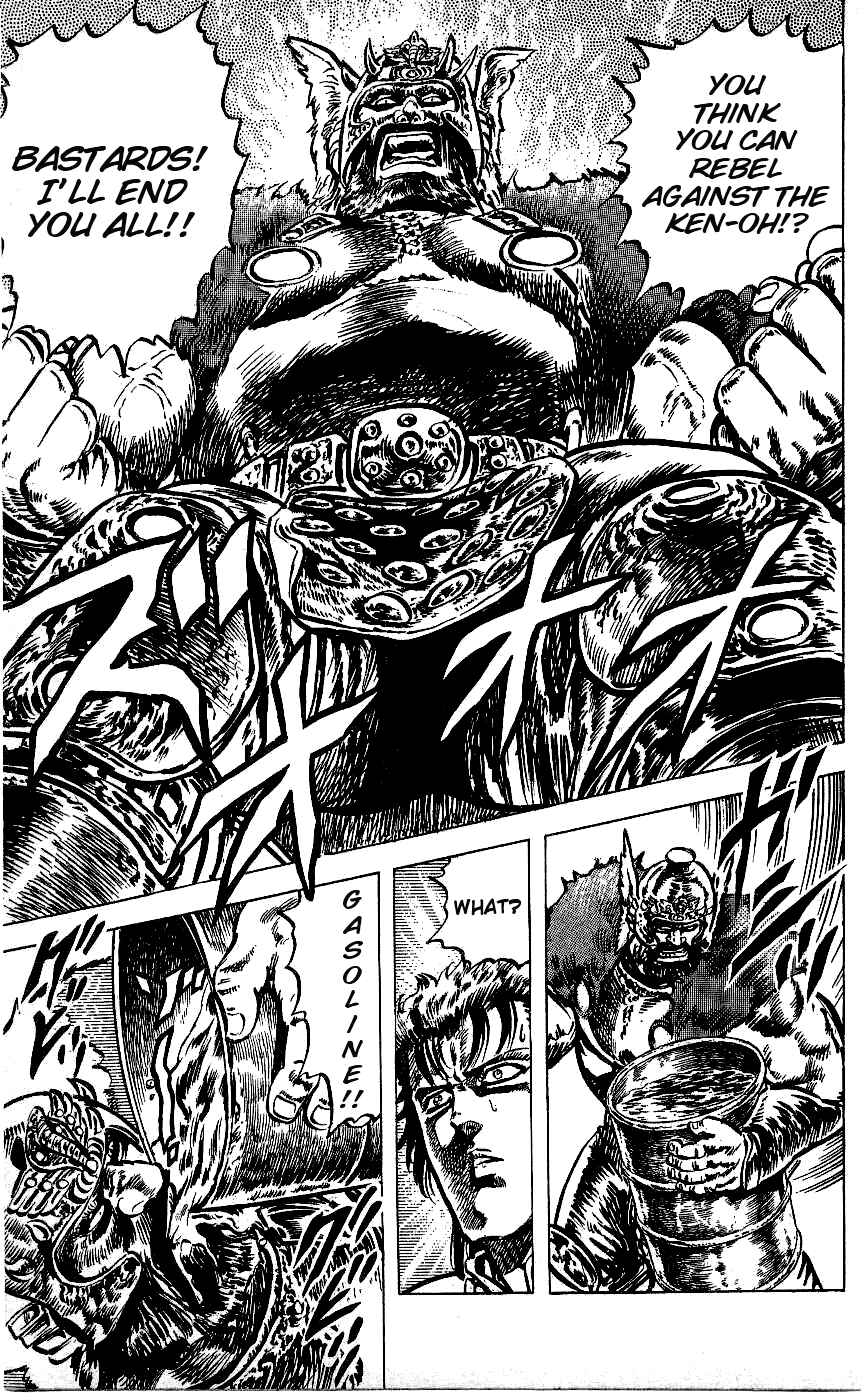 Page 17 Chapter 64 Fist of the North Star