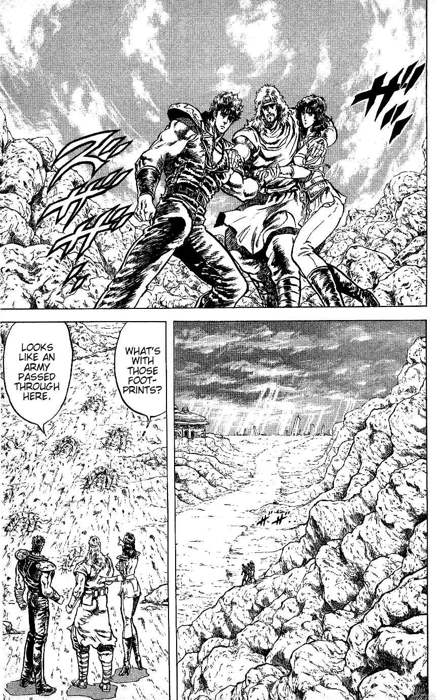 Page 2 Chapter 64 Fist of the North Star