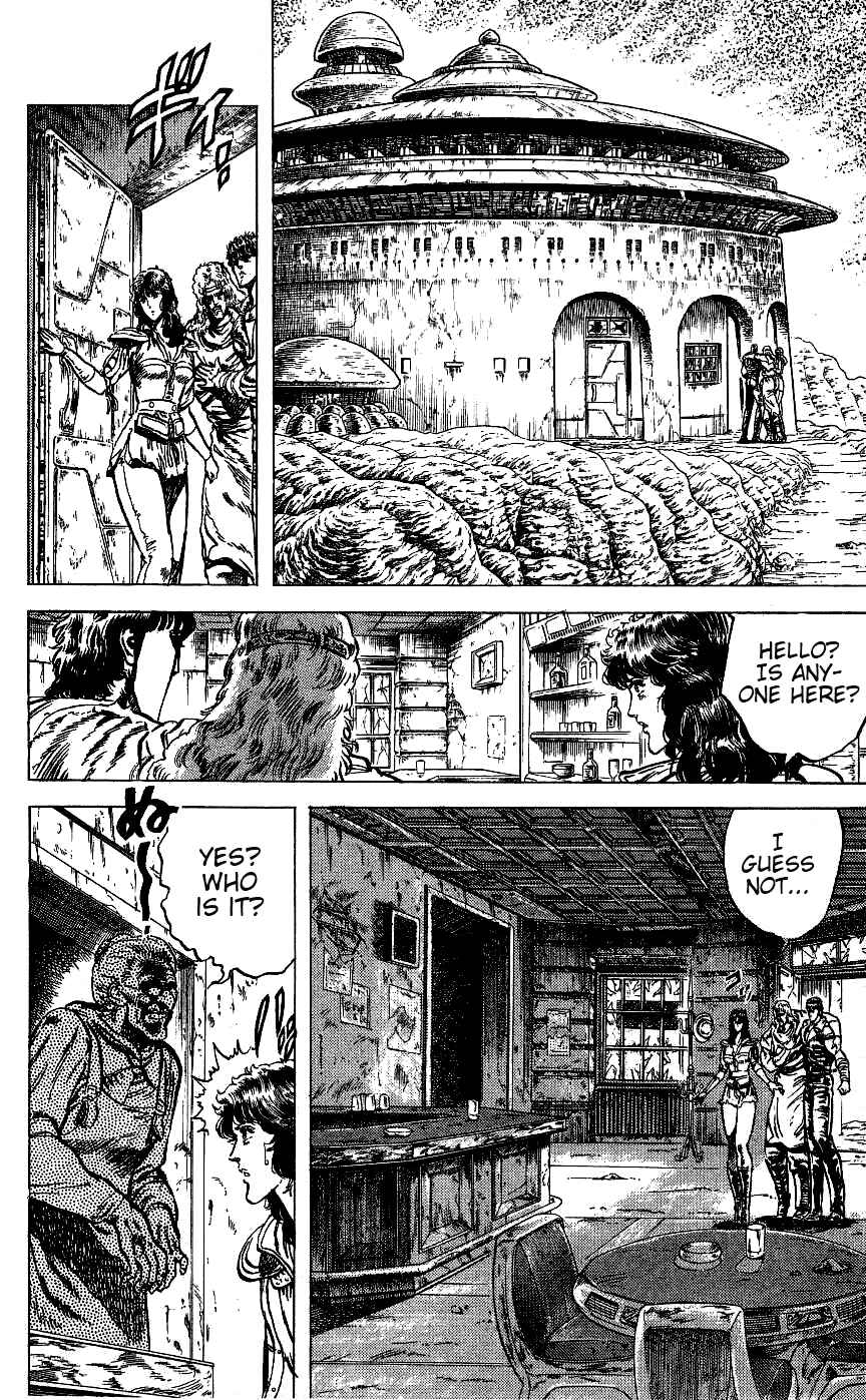 Page 4 Chapter 64 Fist of the North Star