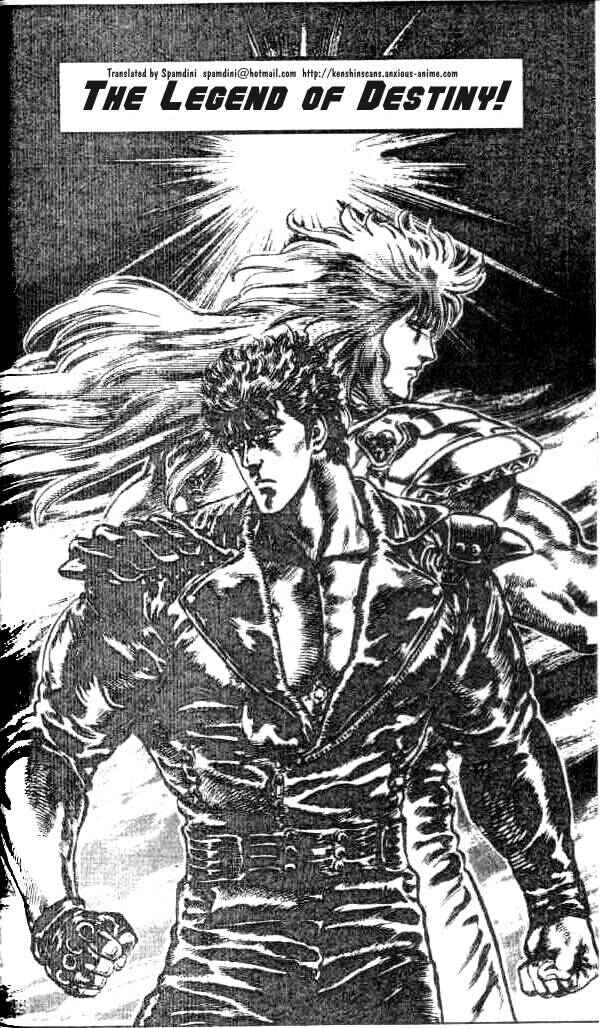 Page 1 Chapter 174 Fist of the North Star