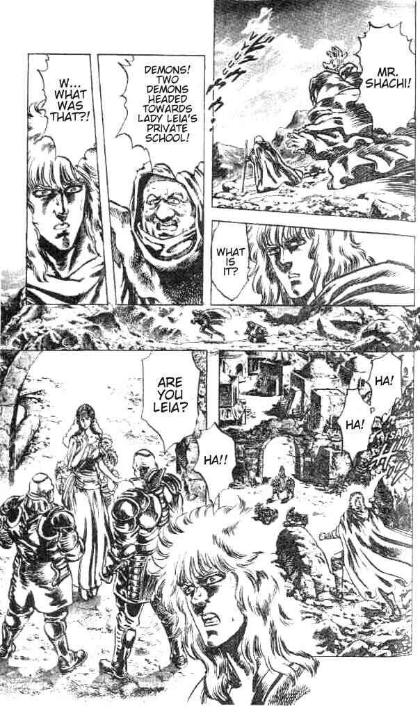 Page 7 Chapter 174 Fist of the North Star