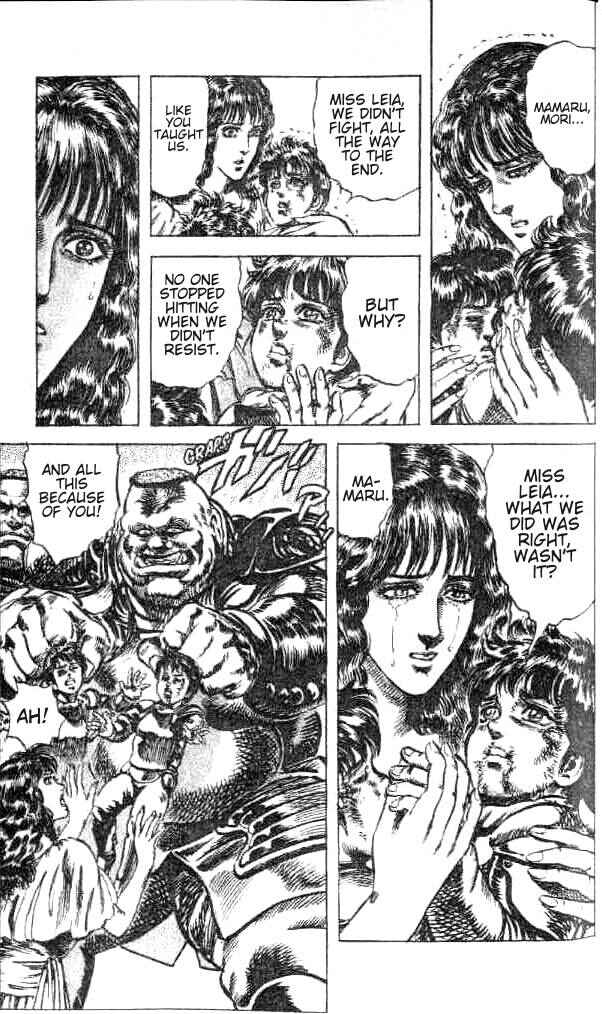 Page 9 Chapter 174 Fist of the North Star