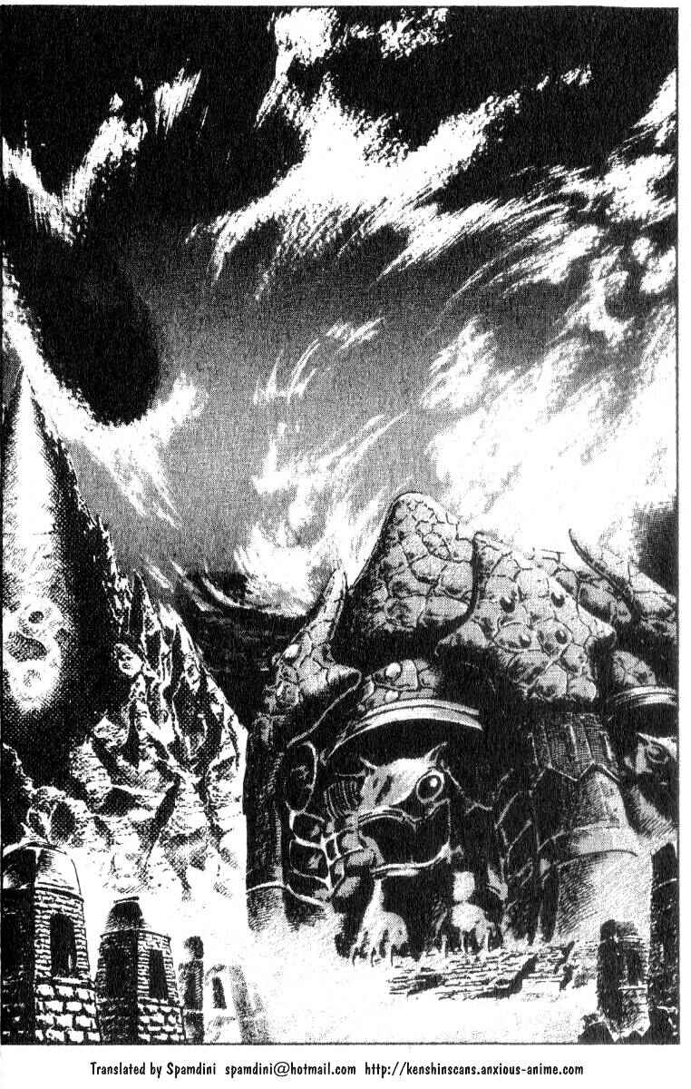 Page 1 Chapter 184 Fist of the North Star