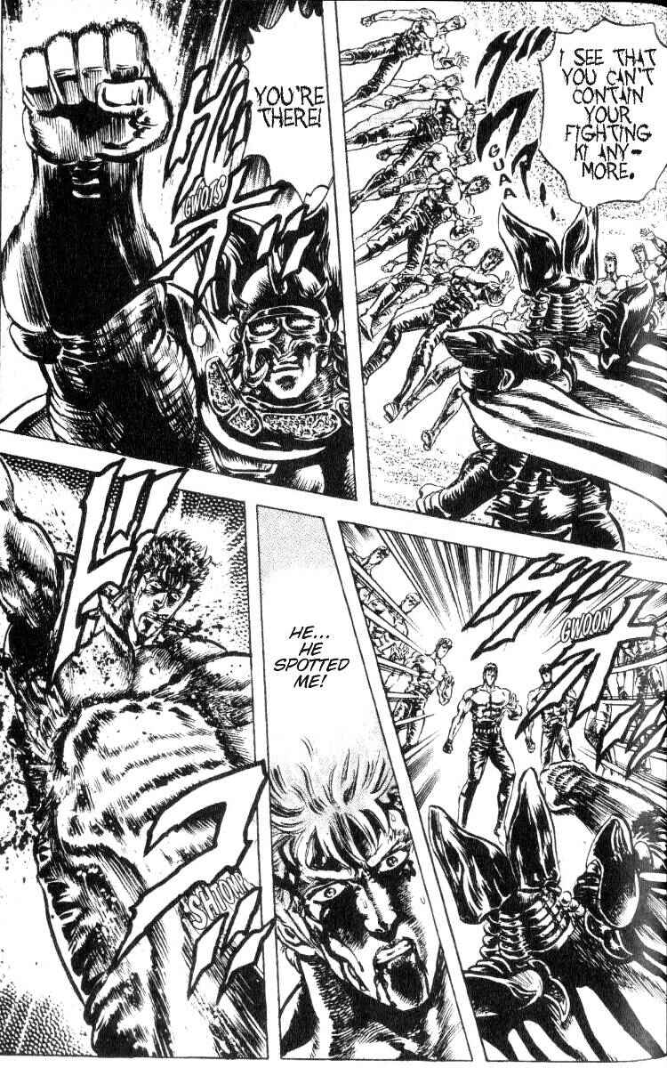 Page 10 Chapter 184 Fist of the North Star