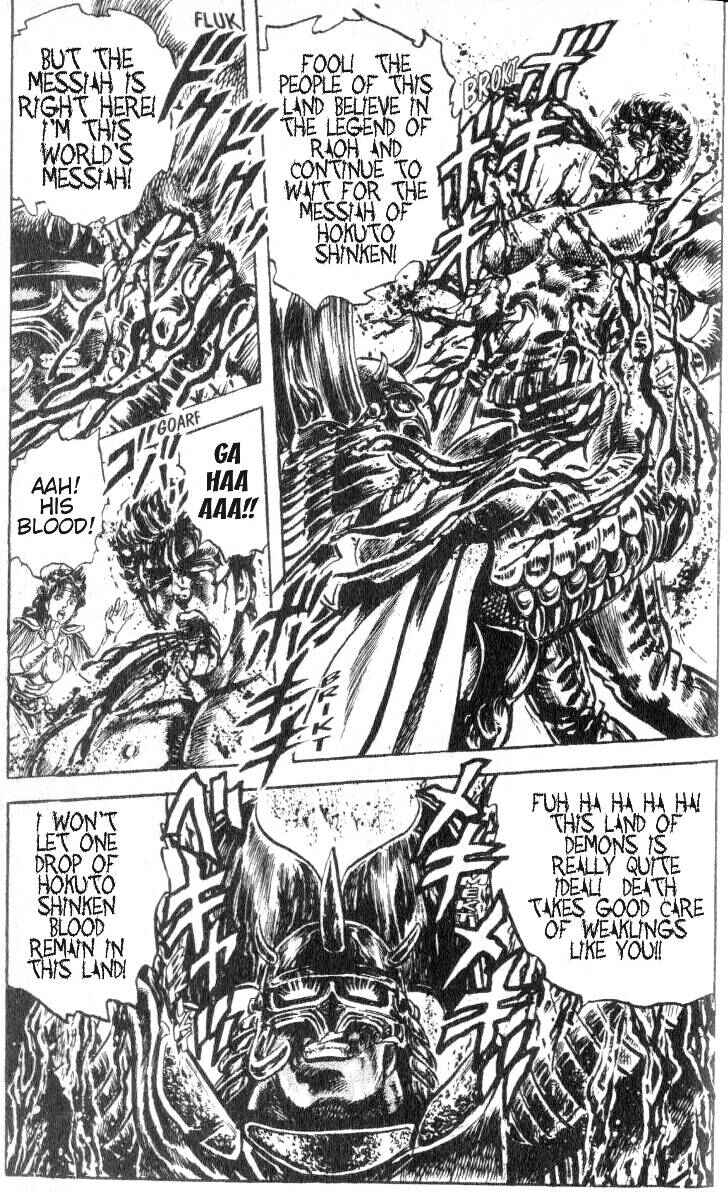Page 12 Chapter 184 Fist of the North Star