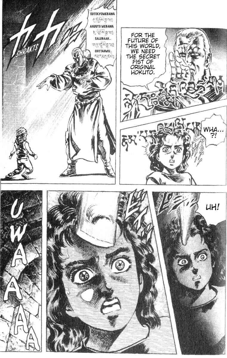 Page 14 Chapter 184 Fist of the North Star