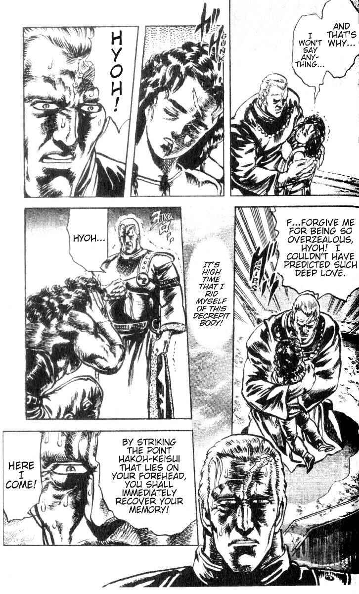 Page 18 Chapter 184 Fist of the North Star