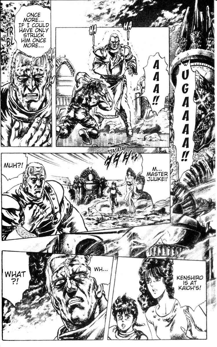 Page 3 Chapter 184 Fist of the North Star