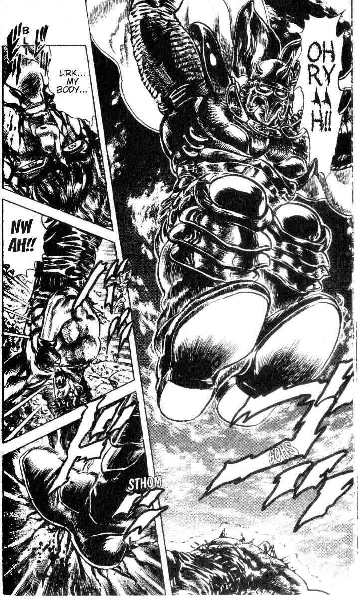 Page 5 Chapter 184 Fist of the North Star