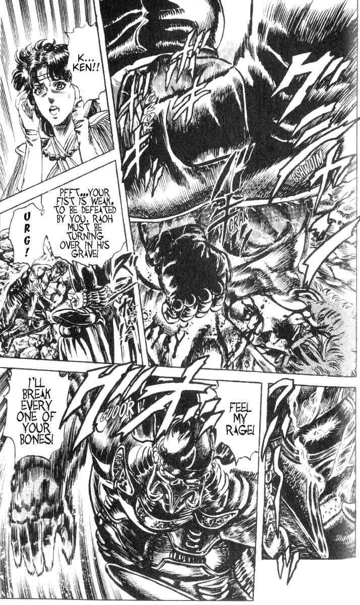 Page 6 Chapter 184 Fist of the North Star