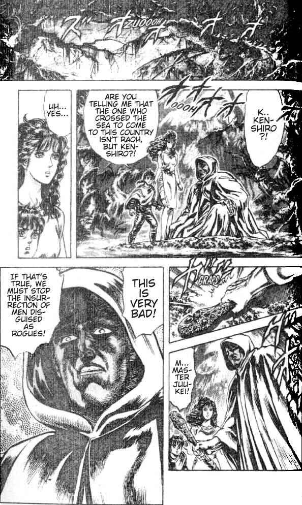 Page 4 Chapter 178 Fist of the North Star