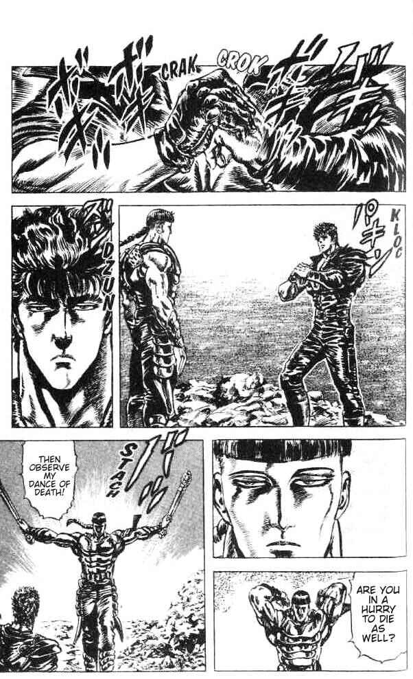 Page 13 Chapter 163 Fist of the North Star
