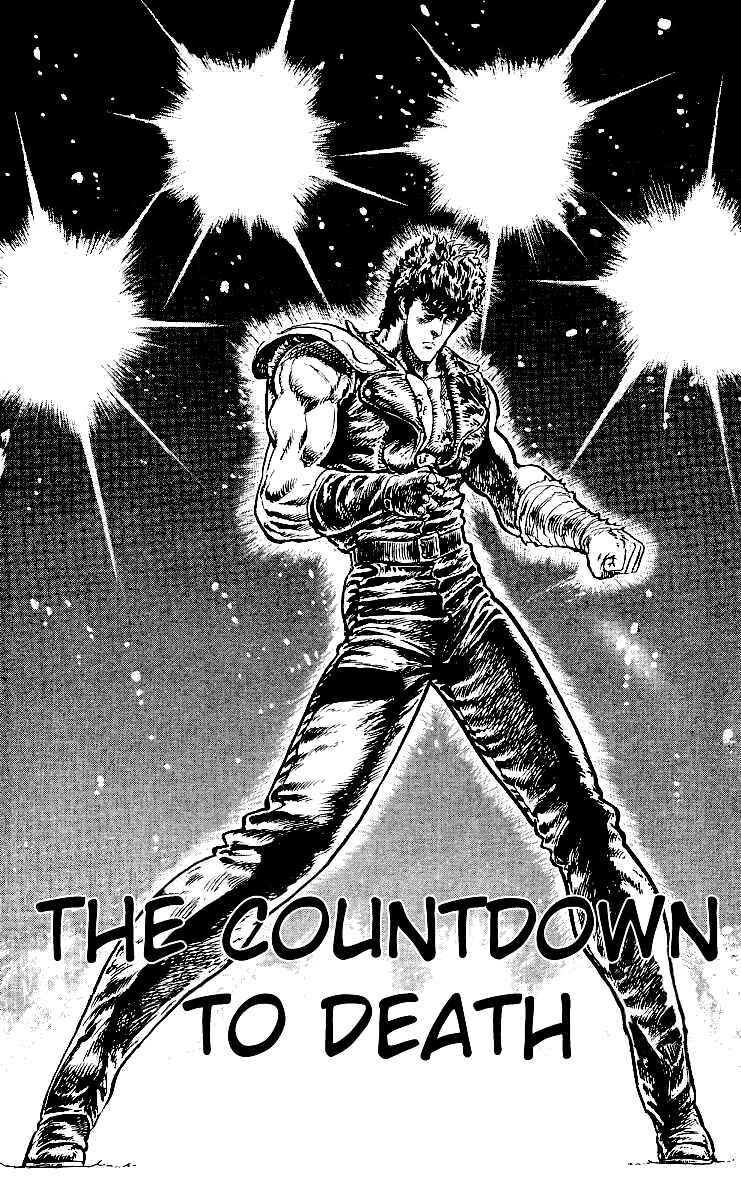 Page 1 Chapter 37 Fist of the North Star