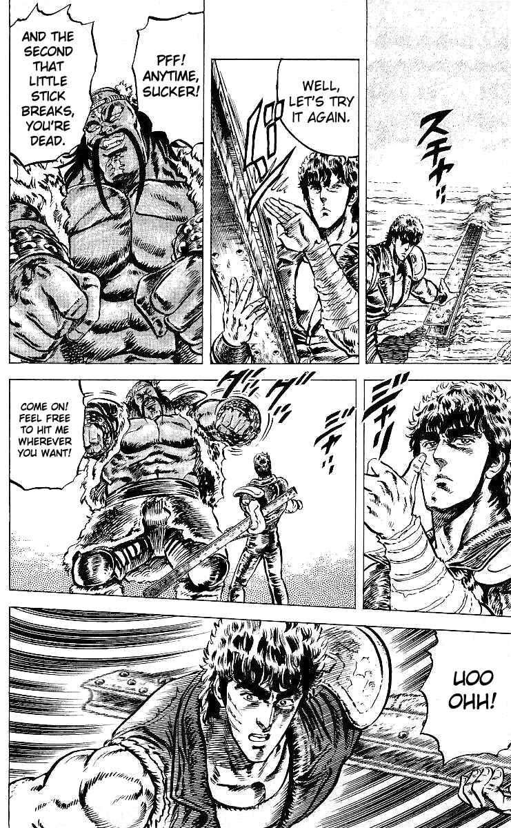 Page 12 Chapter 37 Fist of the North Star
