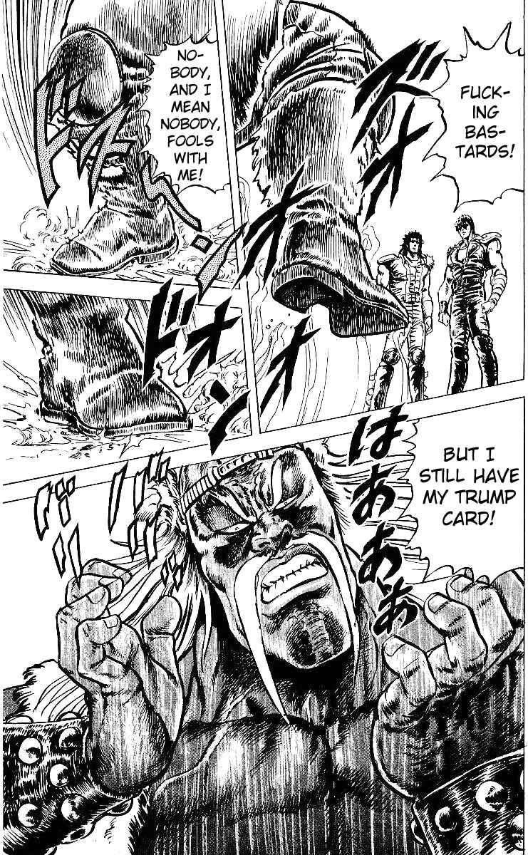 Page 2 Chapter 37 Fist of the North Star
