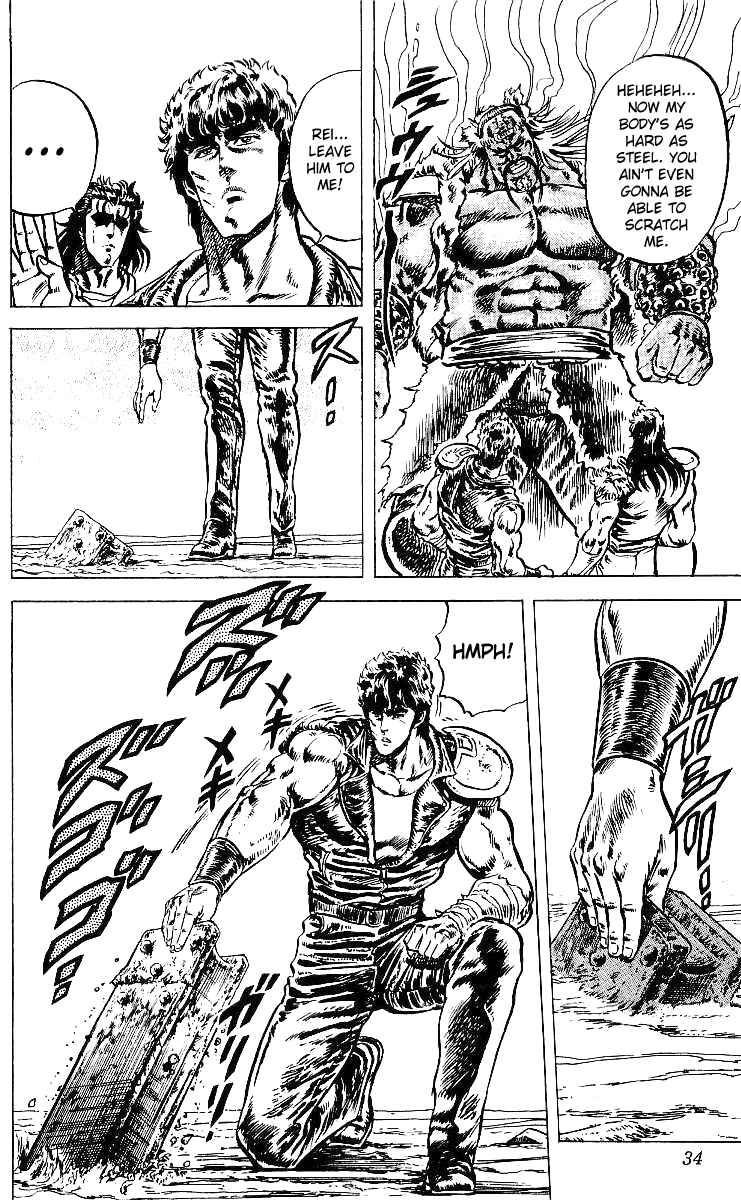 Page 4 Chapter 37 Fist of the North Star