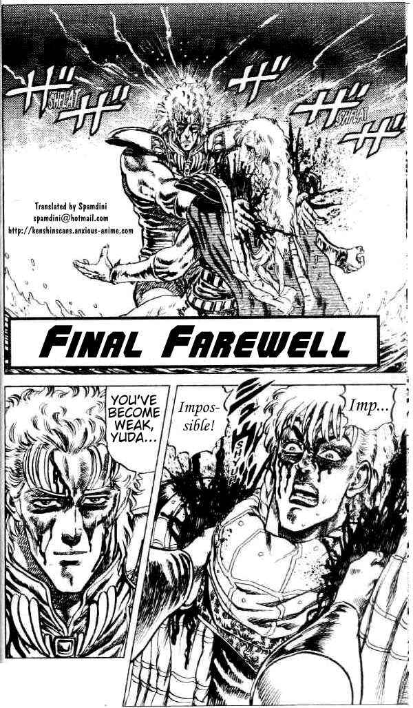 Page 1 Chapter 82 Fist of the North Star