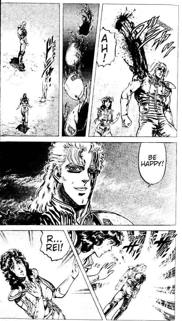 Page 12 Chapter 82 Fist of the North Star