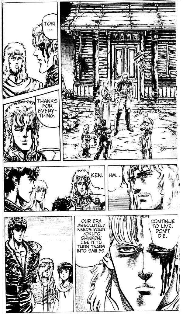 Page 13 Chapter 82 Fist of the North Star