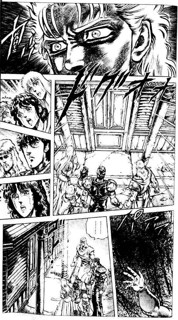 Page 16 Chapter 82 Fist of the North Star