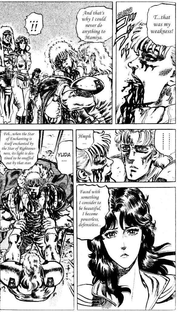 Page 6 Chapter 82 Fist of the North Star