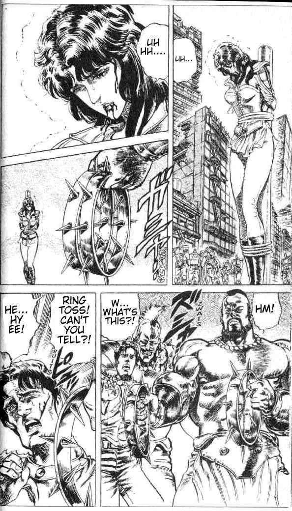 Page 11 Chapter 74 Fist of the North Star