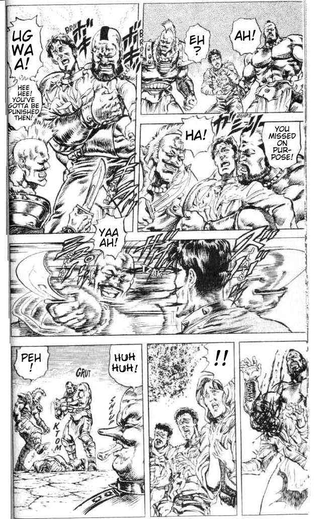 Page 13 Chapter 74 Fist of the North Star
