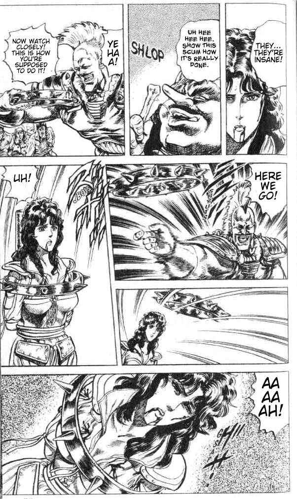 Page 14 Chapter 74 Fist of the North Star