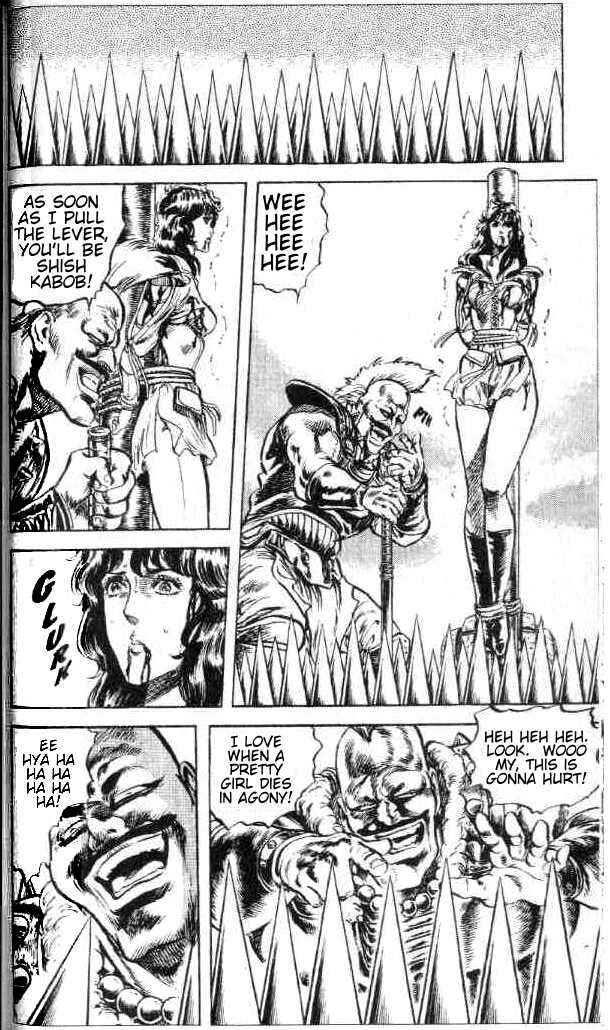 Page 17 Chapter 74 Fist of the North Star