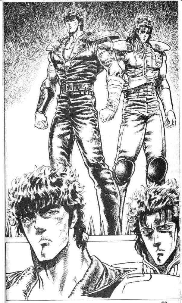 Page 19 Chapter 74 Fist of the North Star