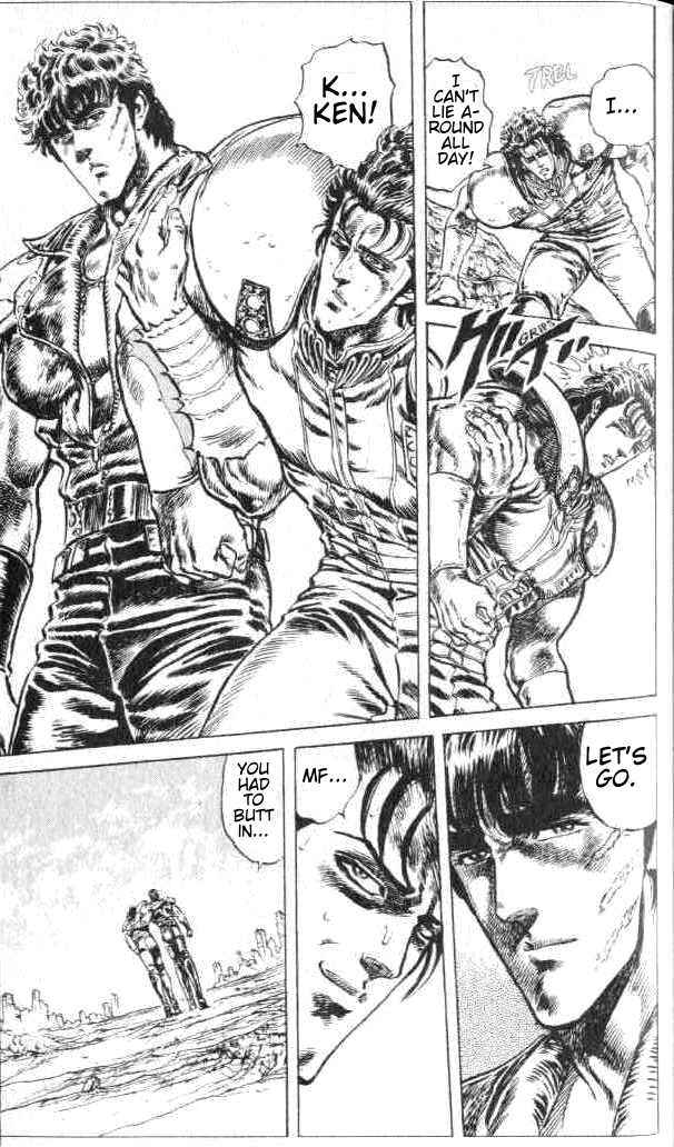 Page 4 Chapter 74 Fist of the North Star
