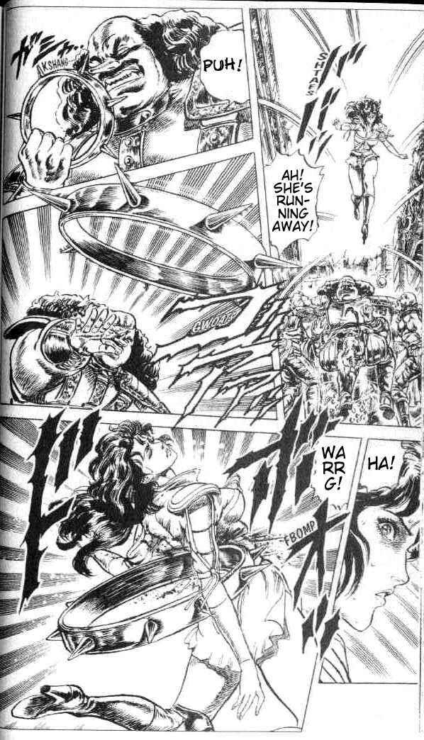 Page 9 Chapter 74 Fist of the North Star