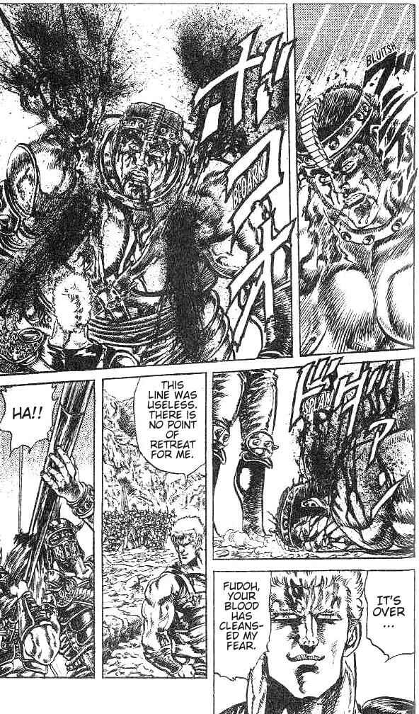 Page 14 Chapter 129 Fist of the North Star