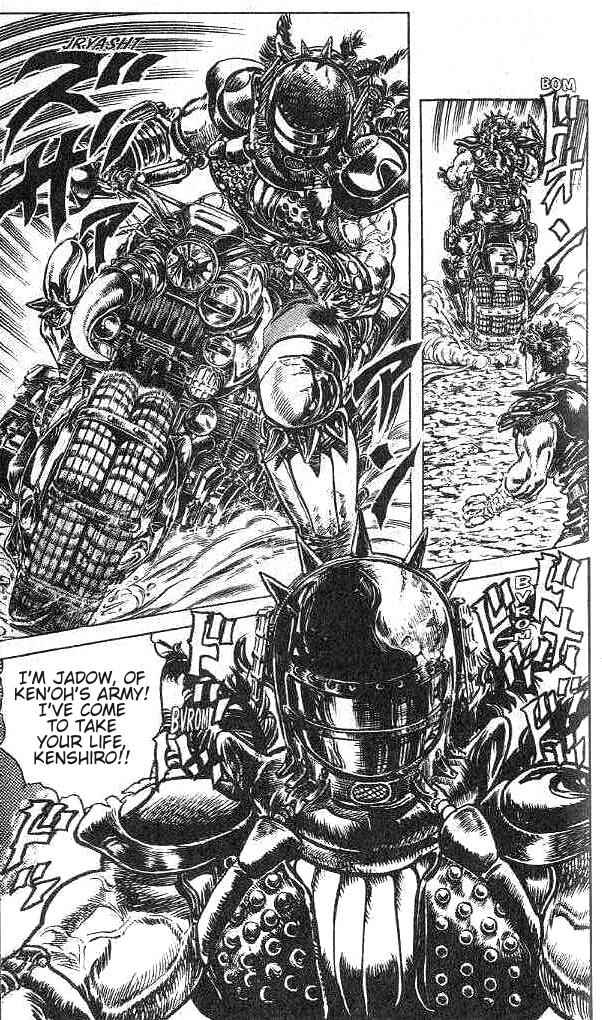 Page 2 Chapter 129 Fist of the North Star