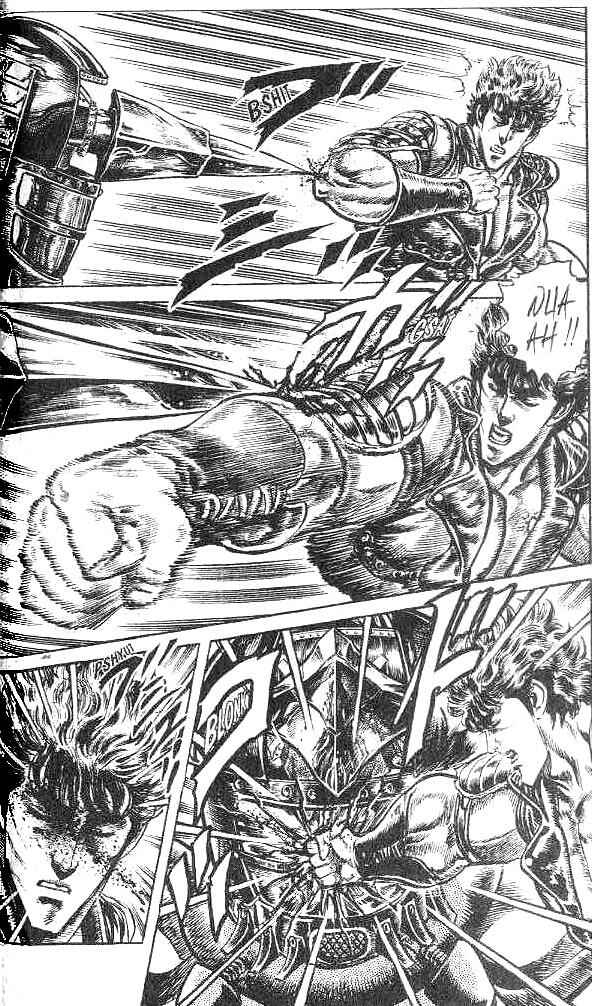 Page 5 Chapter 129 Fist of the North Star