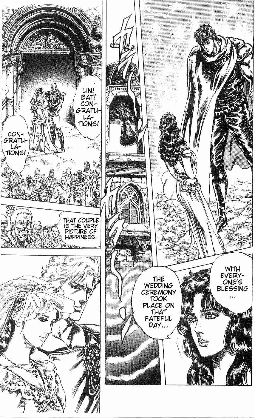 Page 11 Chapter 237 Fist of the North Star