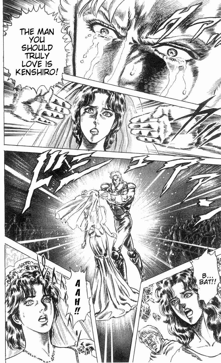 Page 14 Chapter 237 Fist of the North Star