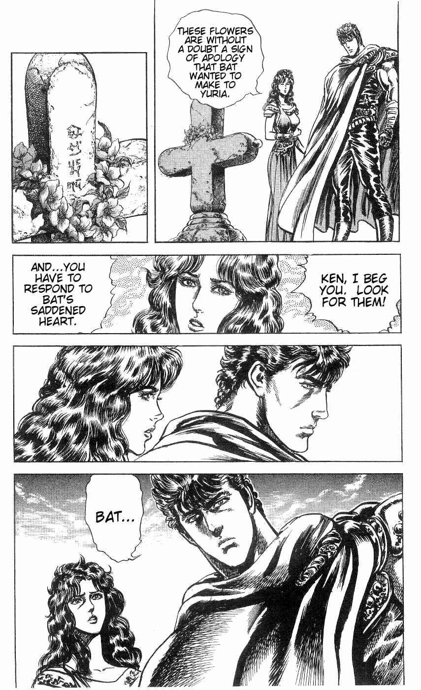 Page 16 Chapter 237 Fist of the North Star