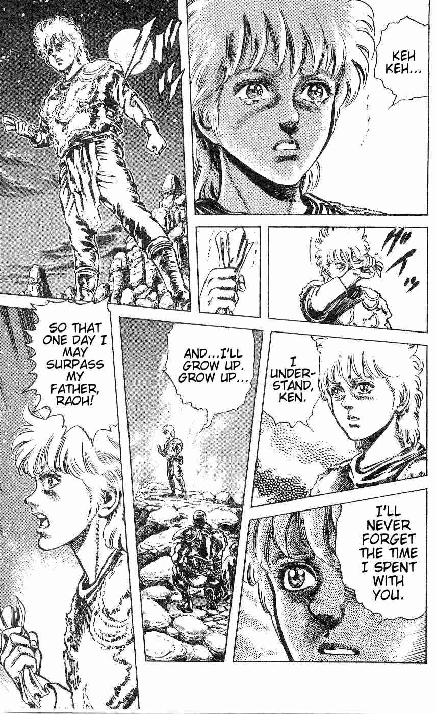 Page 5 Chapter 237 Fist of the North Star