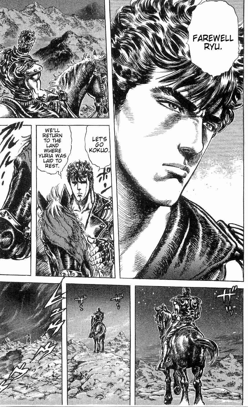 Page 7 Chapter 237 Fist of the North Star