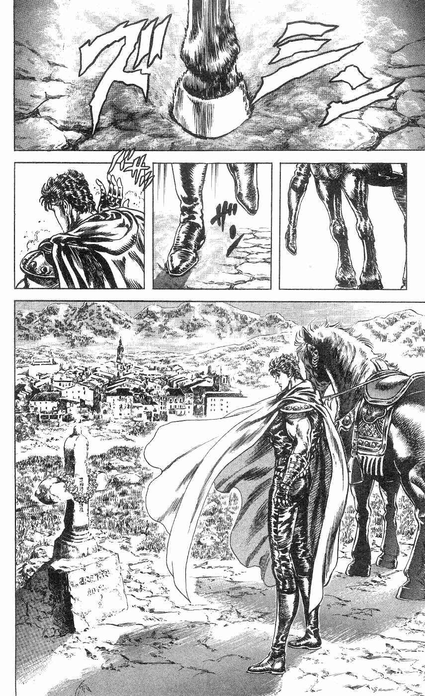 Page 8 Chapter 237 Fist of the North Star